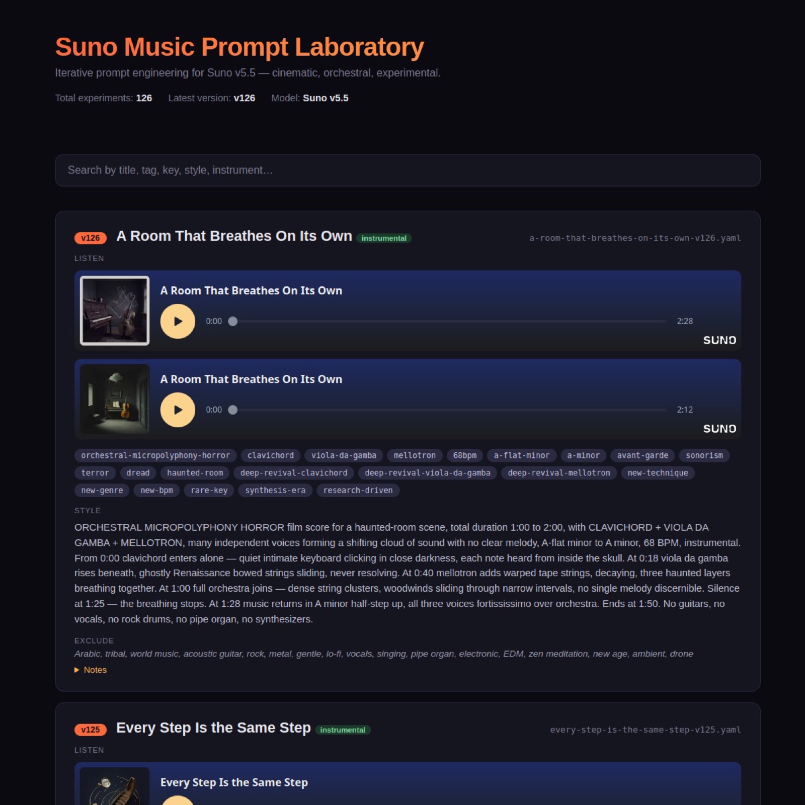 Suno Lab project printscreen